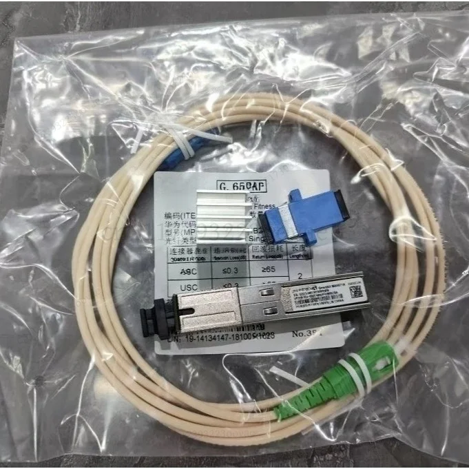 LK_2.5G GPON SFP Optical Module Stick Compatible with MA5671A G-010S-A ONU Cat Stick Fiber Transceiver