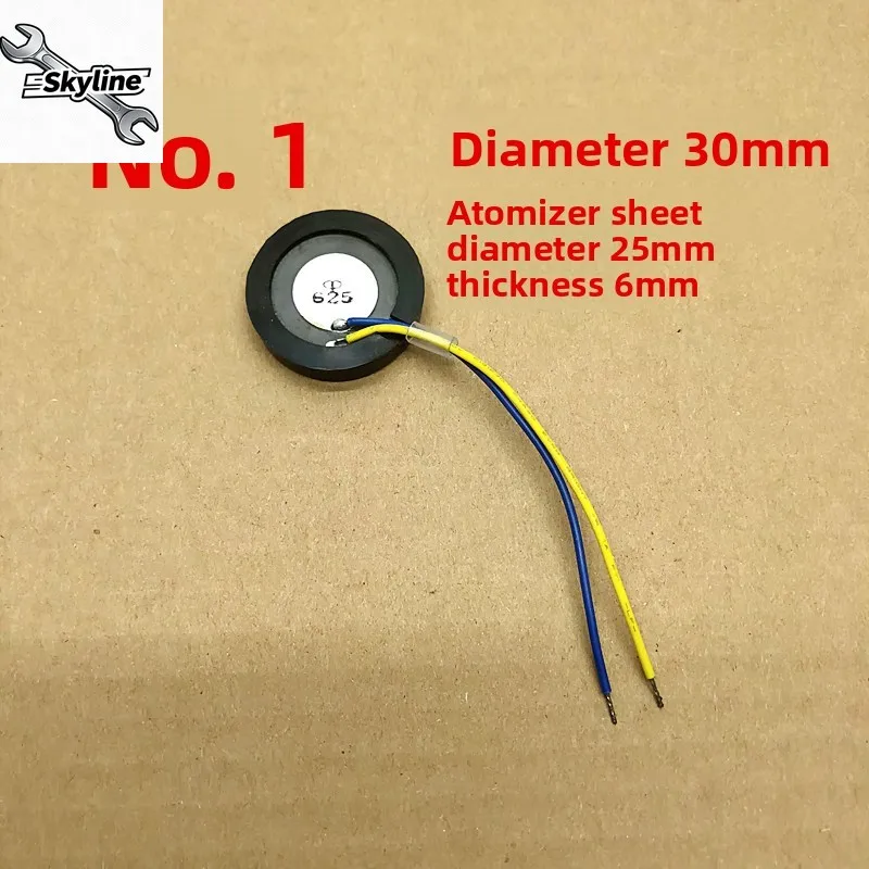1Pcs 16/20/25mm Piezoelectric Ceramic Ultrasonic Atomizer Transducer, applicable to Universal Humidifier Spare Parts