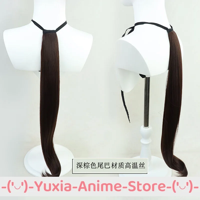 Uma Musume جميلة ديربي El Condor Pasa شعر مستعار تأثيري آذان أنيمي لعب الأدوار زي حفلة الدعامة الشعر الاصطناعية ألياف مقاومة للحرارة