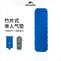 Naturehike Camping Sleeping Pad Inflatable Air Mattresses Outdoor Mat Furniture Bed Ultralight Cushion Pillow Hiking Trekking