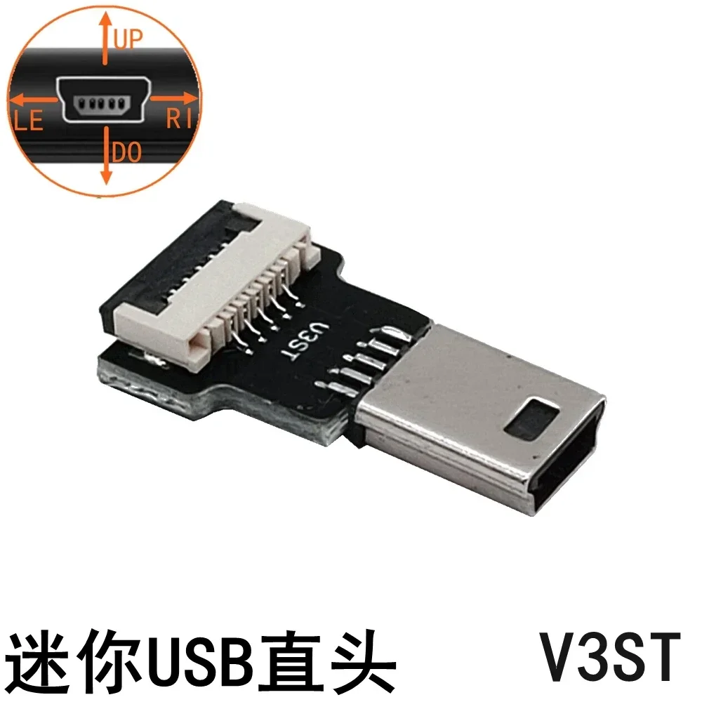 FFC Mini Micro USB Band Cable 90 FPV Flat Soft Flessibile FPC Charge FPV P5Stenless Monitor cardanico palmare 5CM-100CM