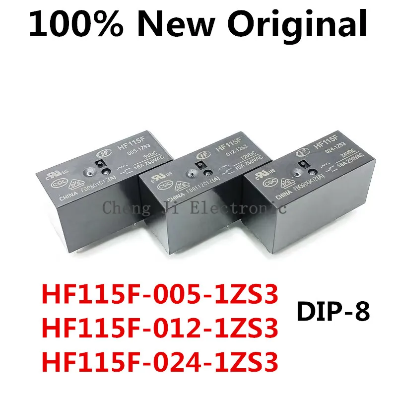 

10PCS/Lot HF115F-024-1ZS3、HF115F-012-1ZS3、HF115F-005-1ZS3 New Original Power Relay HF115F/024-1ZS3、HF115F/012-1ZS3、HF115F/005