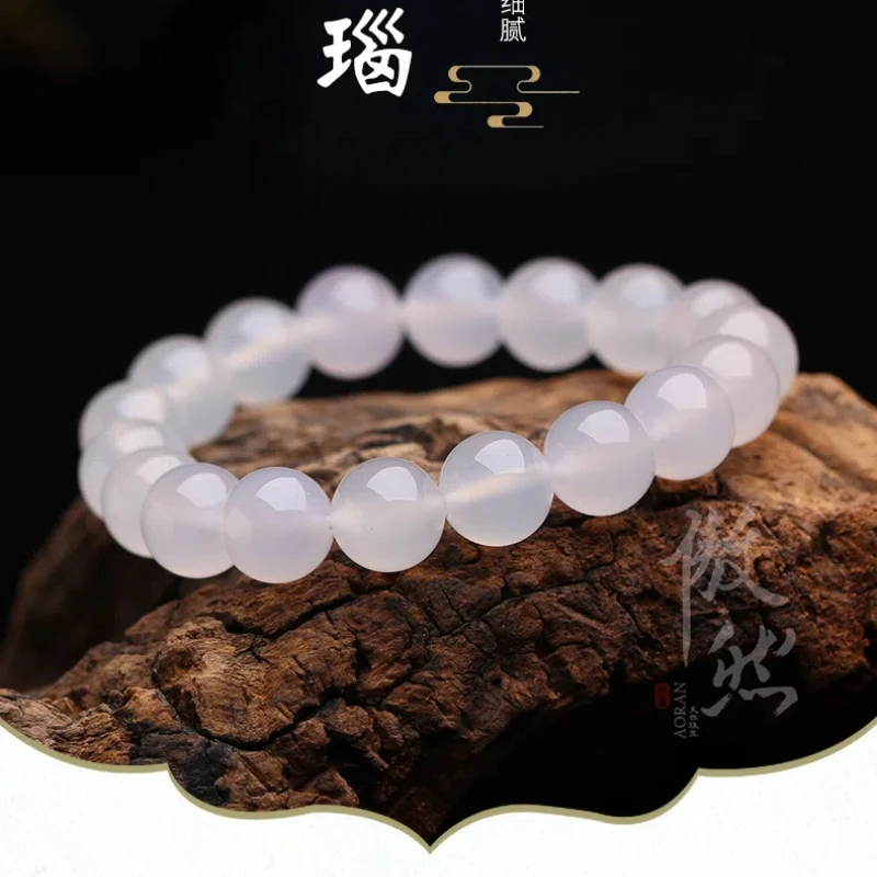 Natural 5A Ice White Agate Bracelet Lychee Frozen White Chalcedony High Ice Moisturizing White Hand String For Women's Jewelry