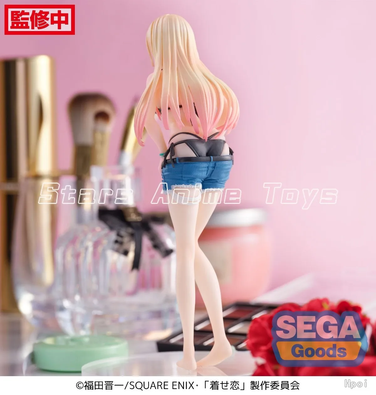 

Original SEGA Luminasta My Dress Up Darling MARIN KITAKAWA First Tailored Anime Handheld Model Collection Toy