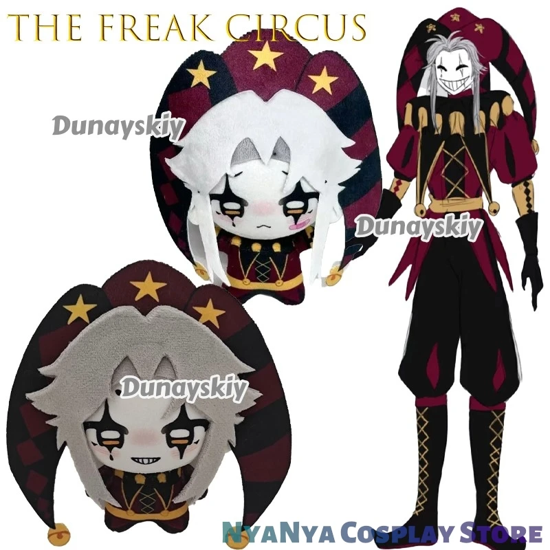 The Freak Circus Pierrot 10 см плюшевые мягкие игрушки ручной работы Kawaii аниме персонаж Хэллоуин костюм для вечеринки Рождество 코스프레