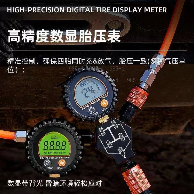 Digital Pressure Gauge 4-Tire Inflation Deflation System Rapid High Flow Air Control Kit