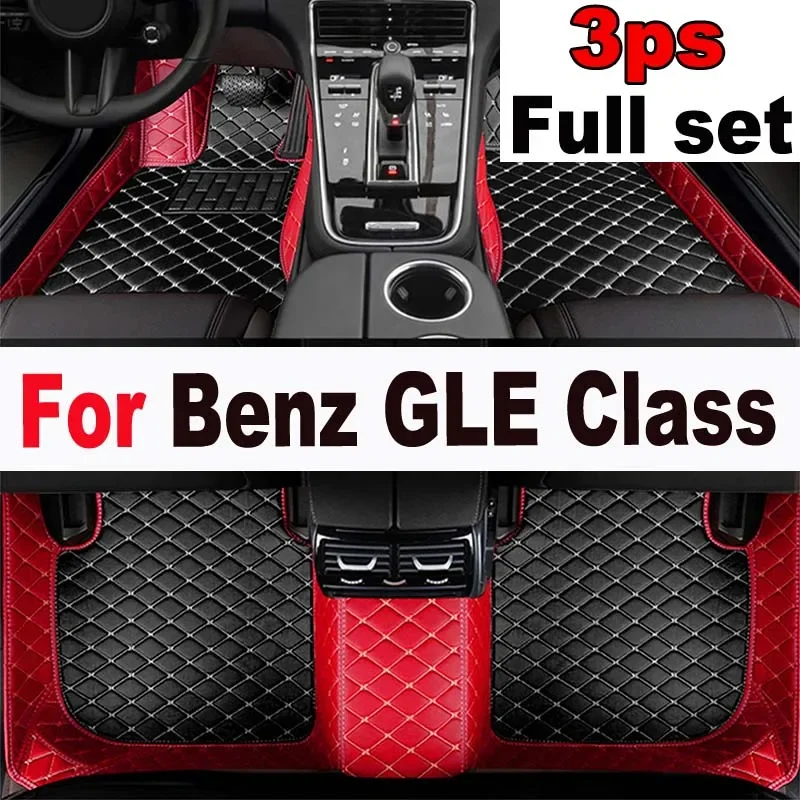 

Car Floor Mats For Mercedes Benz GLE Class W167 V167 Five Seats 2022 2021 2020 2019 Custom Auto Foot Pads Interior Accessories