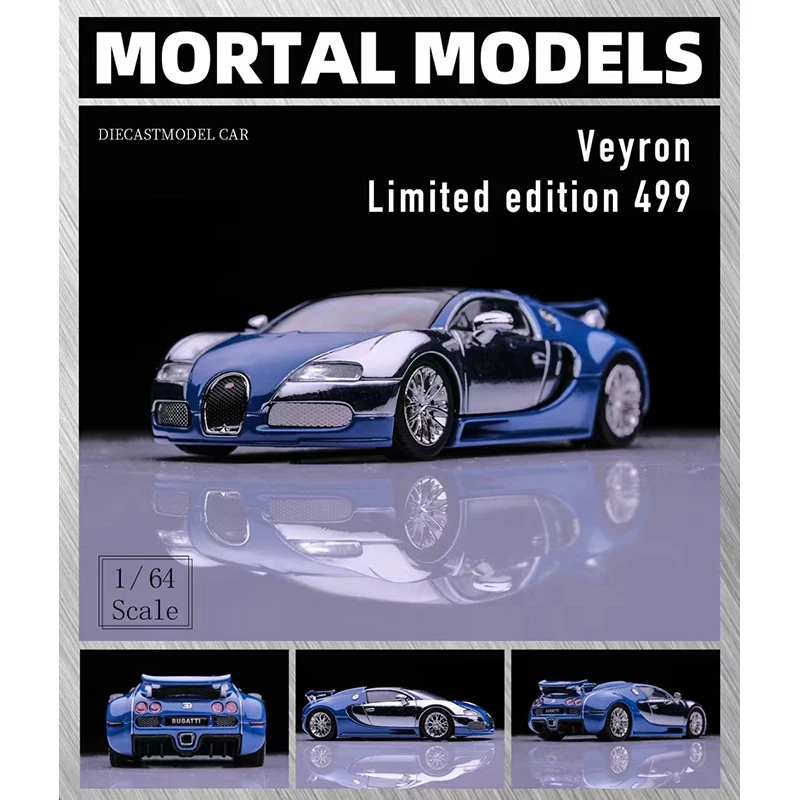 Presale Mortal 1:64 Veyron Chrome Carbon Diecast Diorama Car Model Collection Miniature Toys