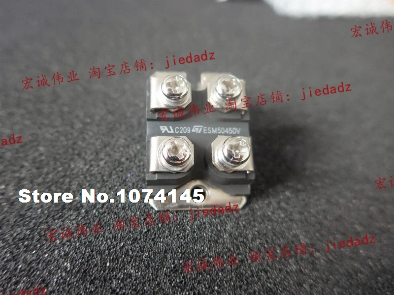 

ESM5045DV IGBT power module