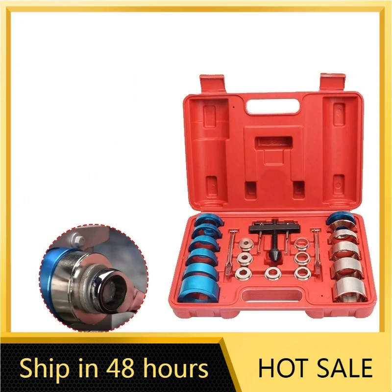 

Disassembly and Assembly Tool for Crankshaft Oil Seal, Camshaft Oil Seal Tool, Balance Shaft Oil Seal Installer