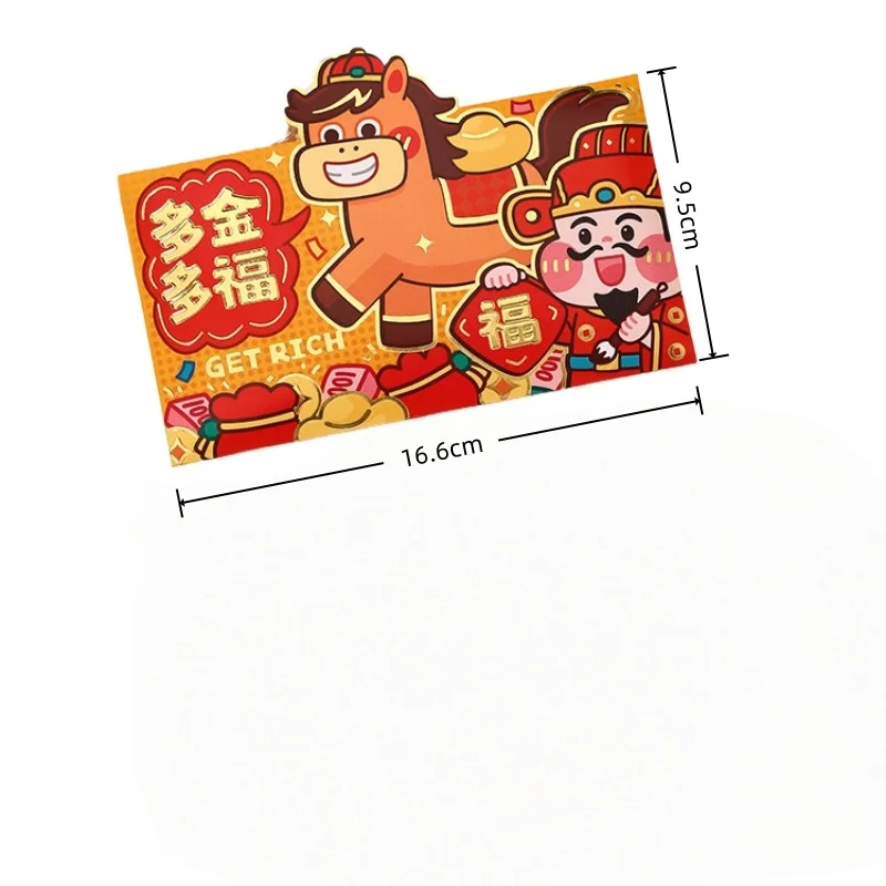 2026 envelopes vermelhos do ano do cavalo (4 peças) - pacotes de dinheiro da sorte do ano novo chinês para crianças, conjunto de presente do cavalo do zodíaco