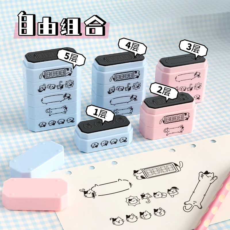 Original cat five-layer building block stramp Cartoon cute DIY handbook five-in-one stramp gift stramp