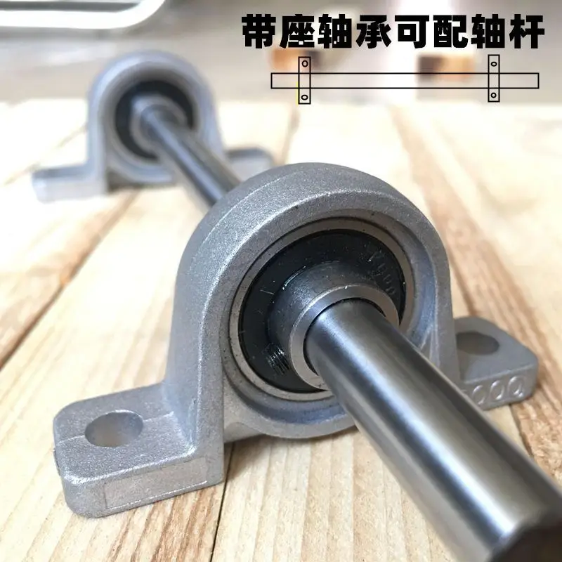 

Vertical bearing seat with shaft rod inner hole KP8 10 12 15 17 20 25 30MM can be equipped optical