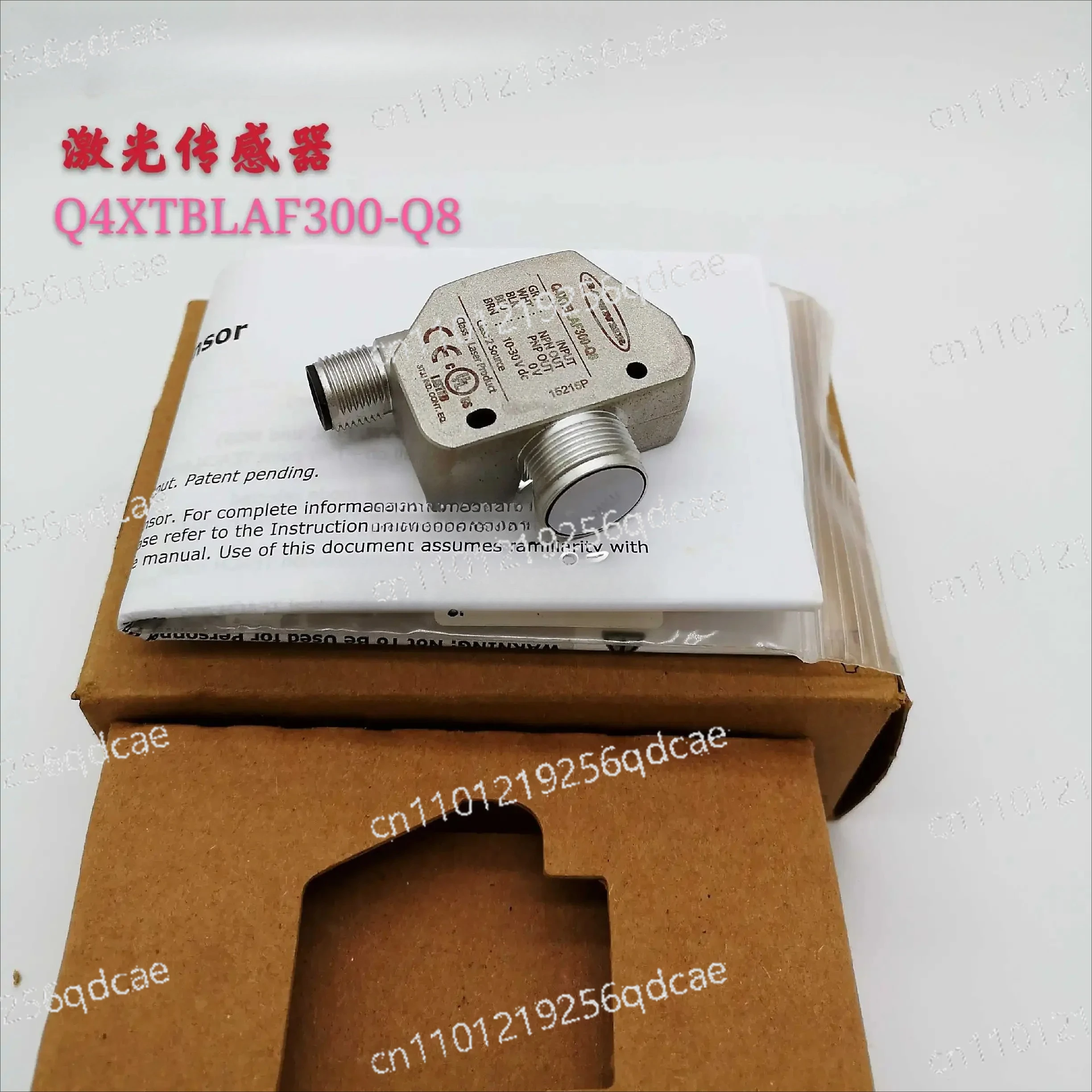 Q4XTBLAF300-Q8 Ranging Displacement Sensor Side Hole Machine Laser Probe Sensor
