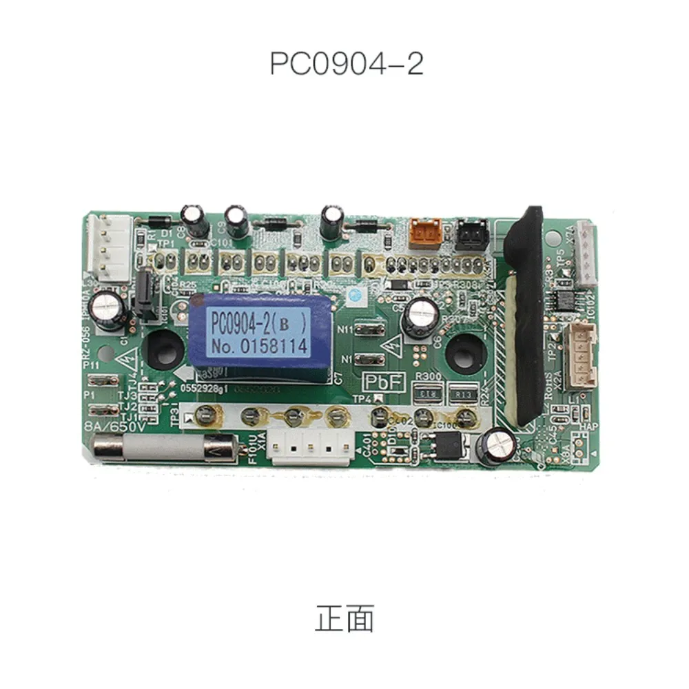 New for Daikin air conditioning fan frequency conversion module PC0209-2 PC0511-1/3/4 PC0904-1/2/3/4/5/6
