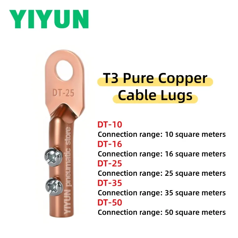 1pc DT DL DTL -10 16 25 35 50 Crimp-Free Pure Copper Cable Lugs Copper-Aluminum Cu-Al Wire Connectors GB Standard Wire Terminals