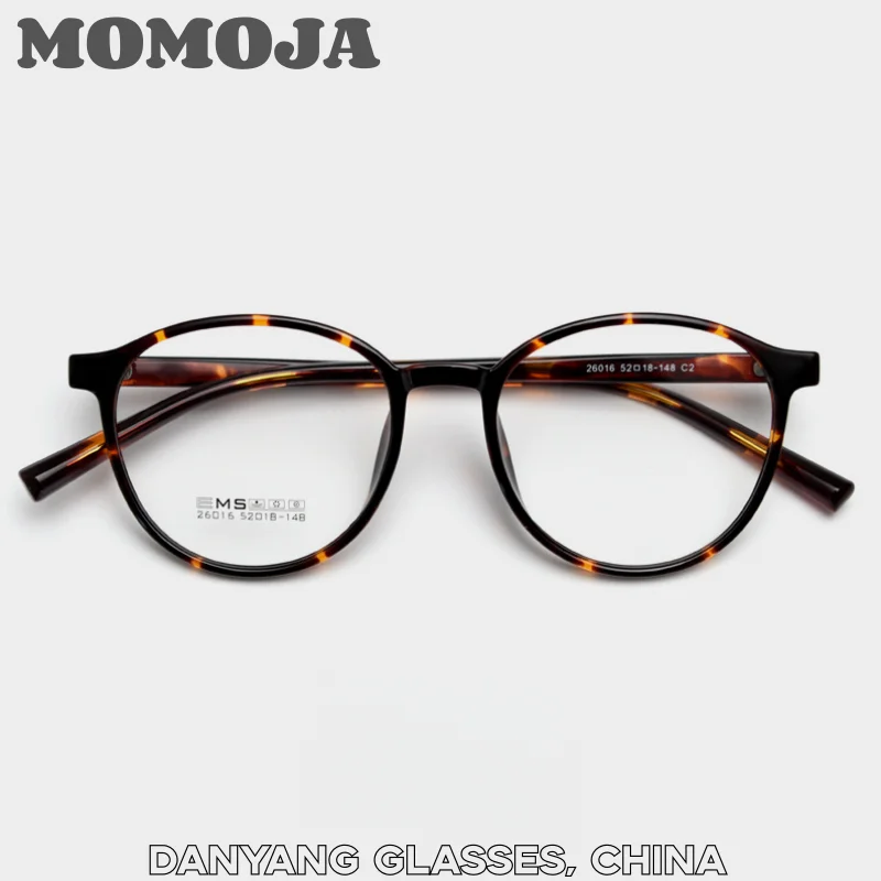 MOMOJA New Men's and Women's TR90 Retro Round Myopia Hyperopi Glasses Frame Fashion Ultra Light Student Myopia Eyeglasses 26016