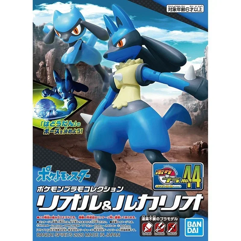 Bandai Original Pokemon Anime Figure Lucario Action Figure Assembly Model Toys Collectible Model Ornaments Gifts for Children