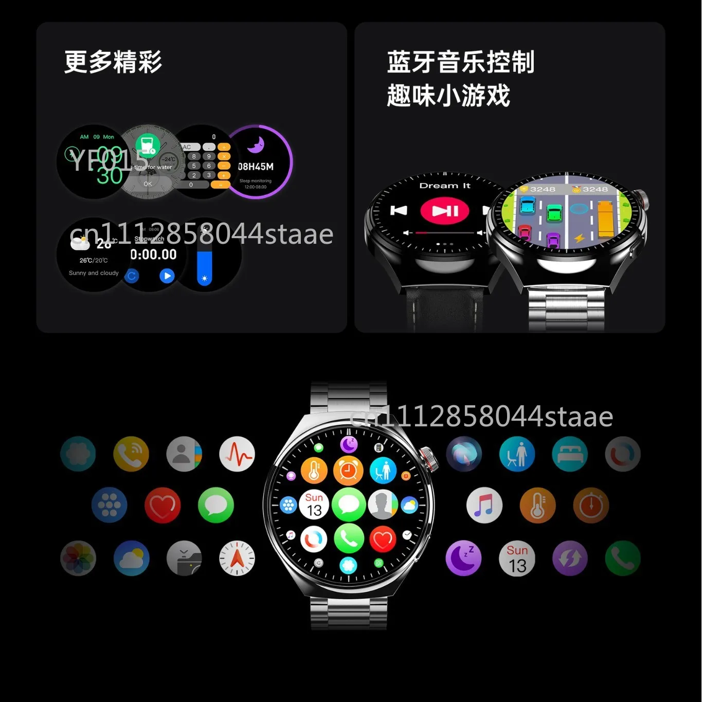 Huaqiangbei smart watch gt5 dual strap bluetooth call voice assistant heart rate pedometer business watch smart