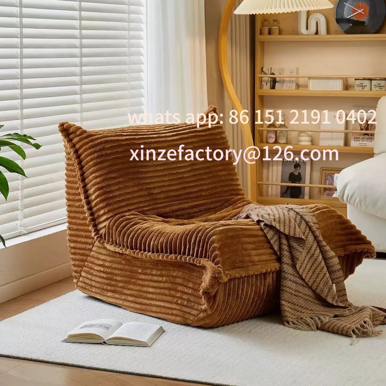 Customizable Caterpillar Leisure Sofa Lazy Person Sofa Can Lie And Sleep Balcony Tatami Net Red Bedroom Living Room