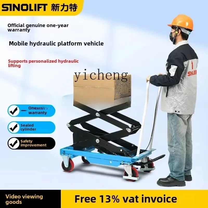 JX-17   platform truck manual mobile hydraulic lift mold truck