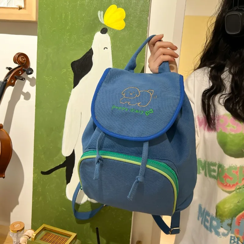 

Original Ins Style Sweet Artistic Canvas Embroidery Cute Little Dog Korean Girl School Student Backpack Purses Handbags