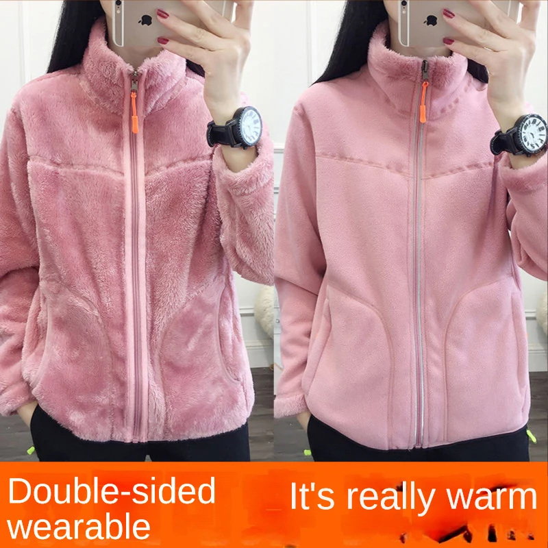 Fleece Jacket Women Men Double-sided Can Be Worn In Autumn and Winter Thickened Double-sided Fleece Polar Fleece Jacket