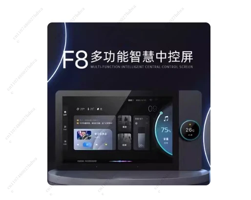 Graffiti Intelligent Central Control Screen 4-12 Inch Dimming Color Dimming Switch Control Panel Background Music System