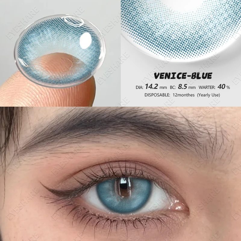 EYESHARE 1 Pair NEW Colored Contact Lenses For Eyes Natural Blue Eye Lenses Brown Contacts Lenses Yearly Color Beautiful Pupil