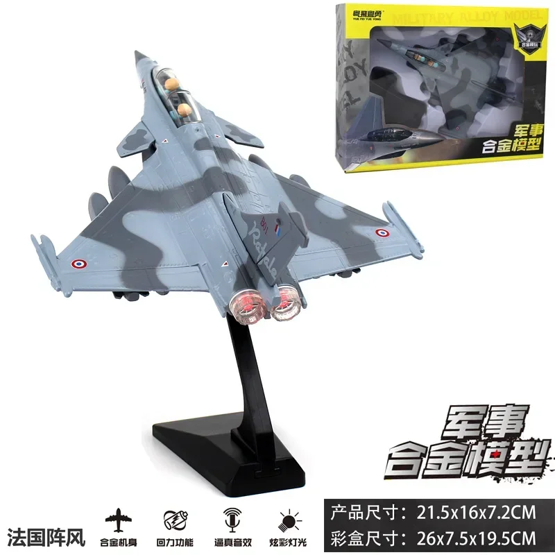 Alloy Fighter model acoustooptic return force aviation military aircraft model Toy Ornament Gift F546