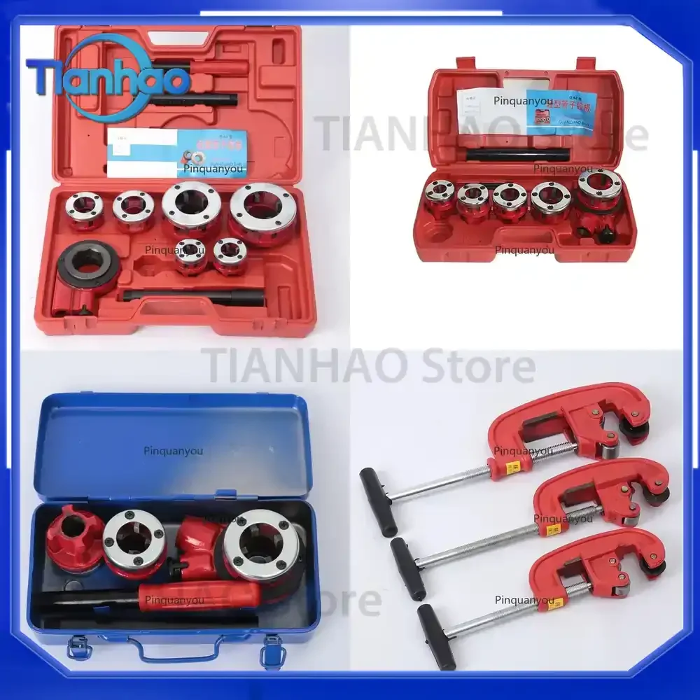 Handheld Electric Threading Machine Portable Threading Device Small Threading Equipment for Pipe Fitting