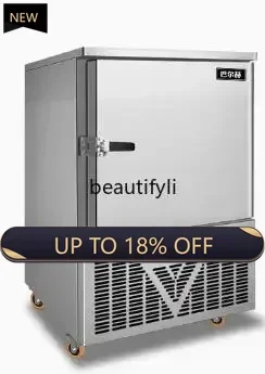 

Z189 Bar quick-freezing machine air-cooled minus 45 degrees sea cucumber dumpling buns frozen insert frozen quick-freezing cabin