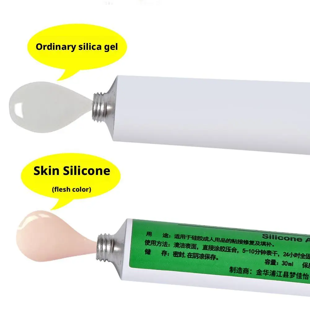 لعبة من السيليكون إصلاح الغراء سيليكون نموذج دمية ملء الغراء اللحم الملونة سيليكون دمية إصلاح الغراء الجلد الغراء لدمية السيليكون