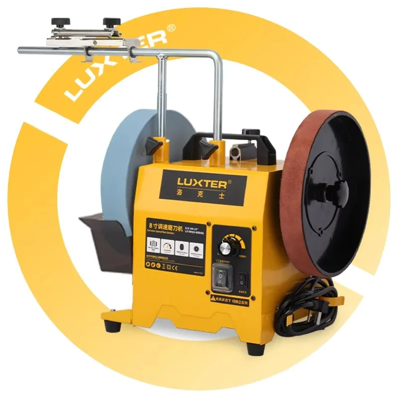 New LX-SM8-260VSG 8-Inch Wet Sharpener Machine 260W with Variable Speed for Knife Sharpening Polishing