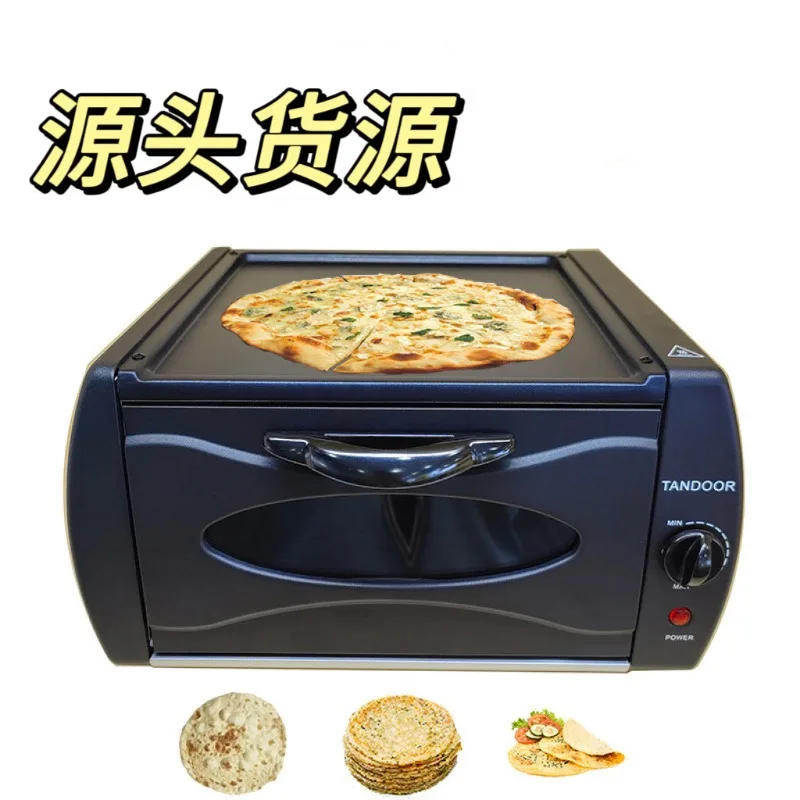 household-15l-us‑spec-electric-tandoor-oven-multifunctional-countertop-machine-for-pizza-flatbread-fast-baking-work