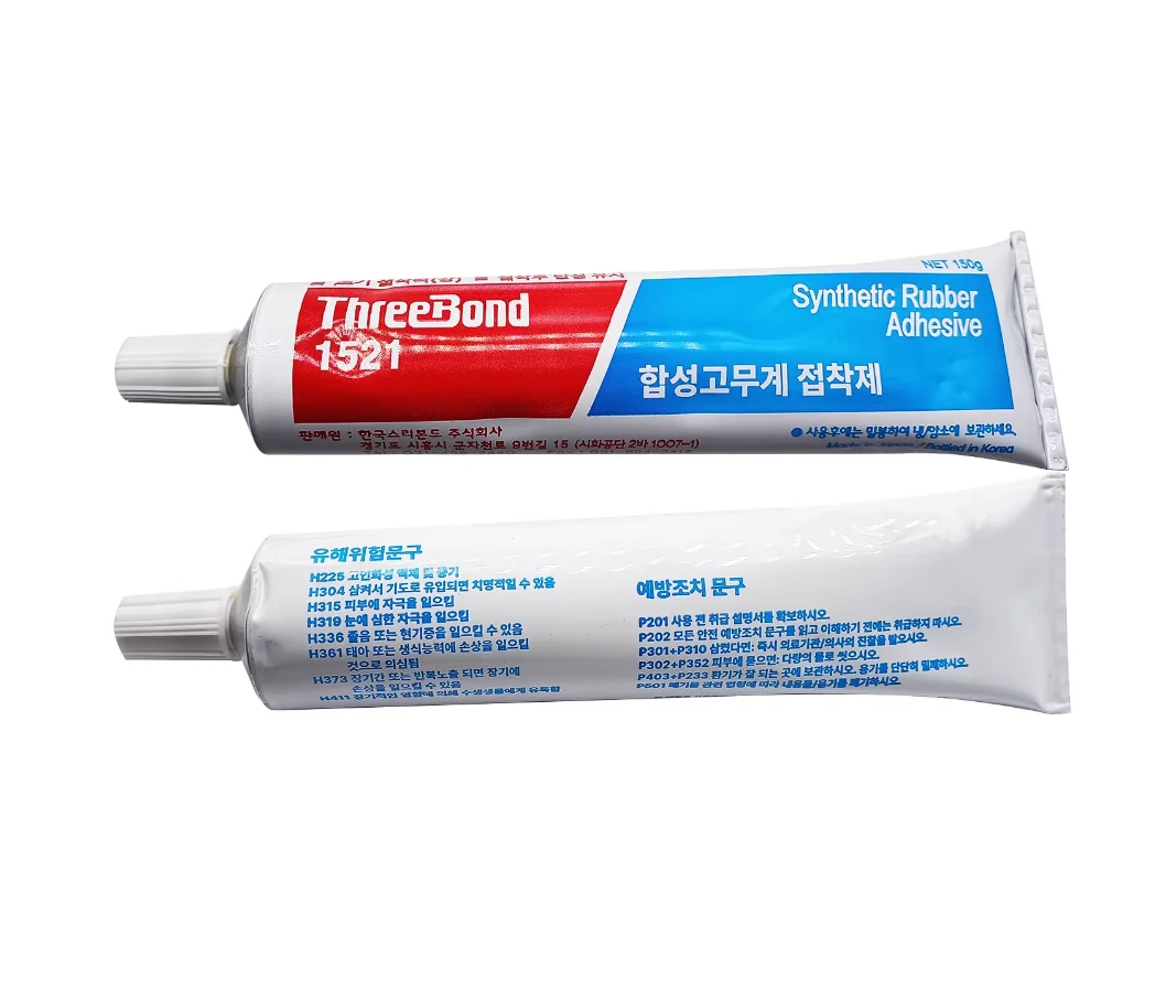 FOR Three Bond 1521 Universal Curing Agent Strong Bonding Fast Adhesion Durable Performance for Industrial Use Original Product