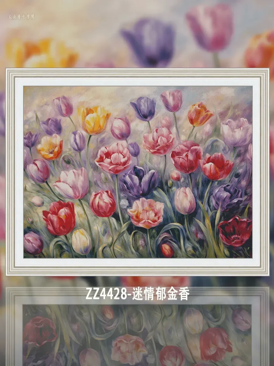Stamped Cross Stitch Kit 14/16CT Pre Printed Canvas Cotton Thread Embroidery Needlework for Home Wall Decor[ZZ4428-Love Tulips]