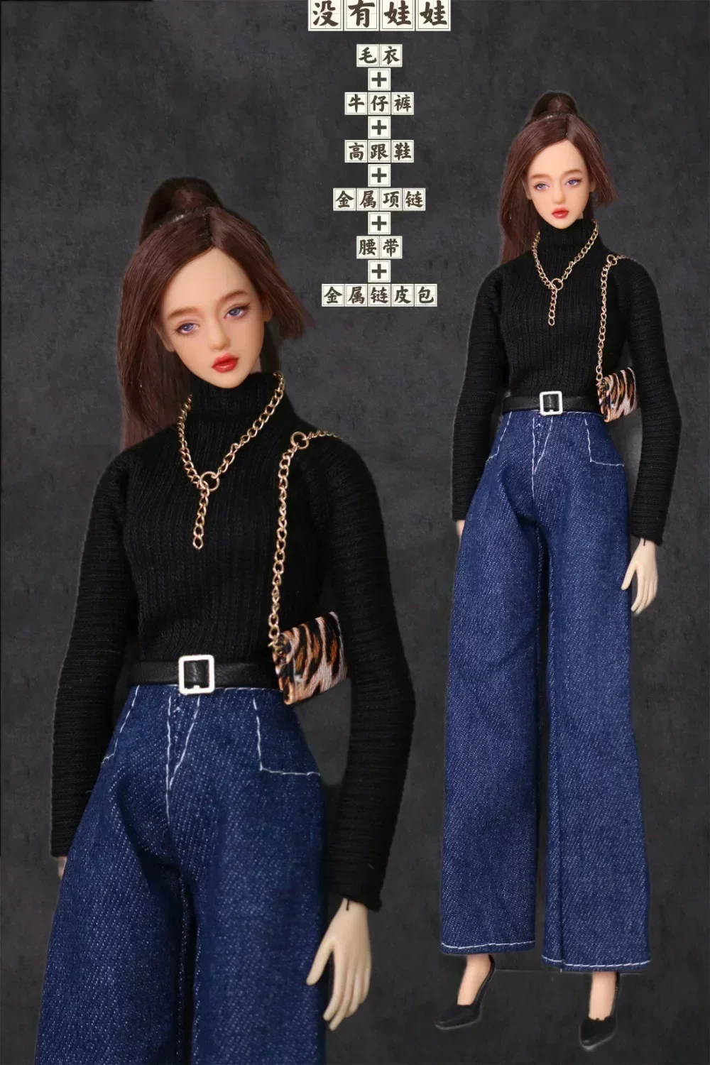 Clothing set / long sleeve sweater pant coat bag necklace shoes / doll accessories for 30cm xinyi Fr ST blythe barbie doll