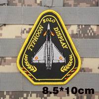 Eurofighter Typhoon Military Tactical Embroidered Patches Armband Backpack Badge with Hook Backing for Clothing