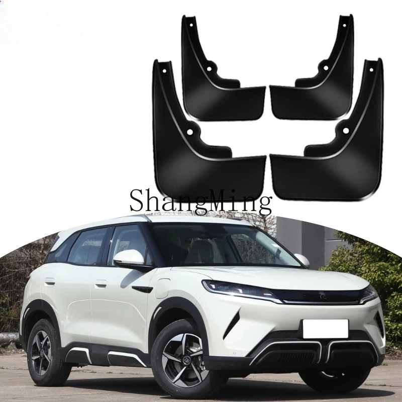 ZYH BYD يوان UP درابزين BDY طاقة جديدة للعجلة الأمامية والخلفية سيارة جلدية الطين