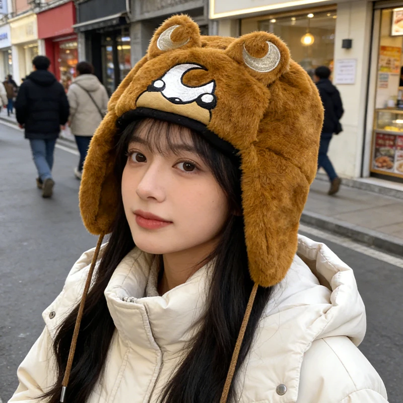 Men and women with embroidered bear plush Lei Feng hat soft fluffy winter hat Joker street trend warm hat.