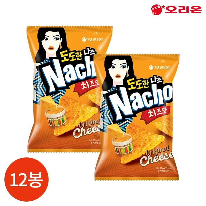 Orion Dominant Nacho Queso Original 92g X 12 Bolsas