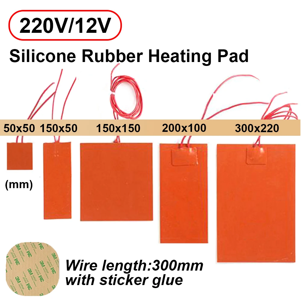 12V/220V Heating Pad Silicone Rubber Square Heater Band Plate Rubber Mat Waterproof Flexible 3D Printer Glue Sticker Adhesive