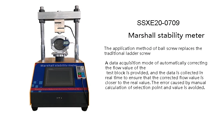 С блоком управления Utouch Pro ASTM D6927, 50 кНм, автоматическая машина для испытания на стабильность.