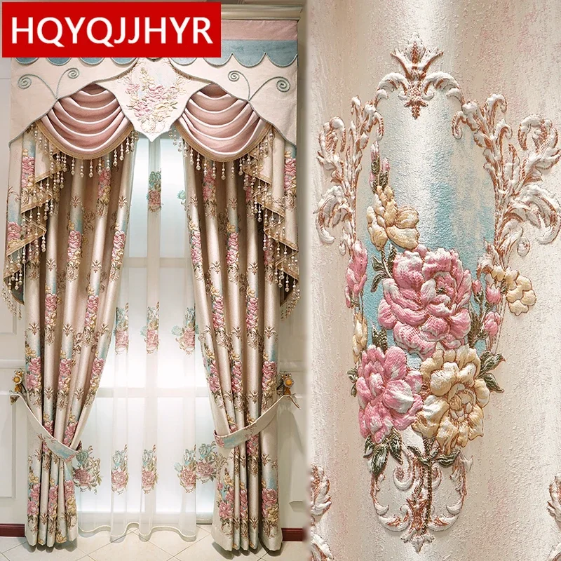 HQYQJJHYR Luxury Villa 3D Jacquard Blackout Pink Beige Curtains For Living Room Bedroom Kitchen Apartment High Quality Curtain