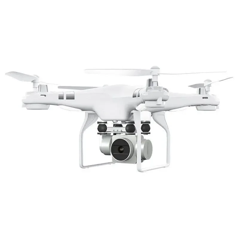 Student competition drone interest educational remote control quadcopter flight
