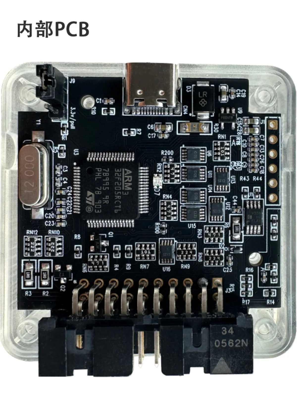 Imagem -02 - Jlink-mini Emulation Downloader v9 Compatível com Stm32 Arm Mcu Burning J-link Programação