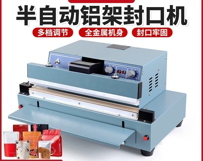 aluminum frame 450 automatic sealing machine heating plastic bag edge banding machine foot pedal semi-automatic desktop