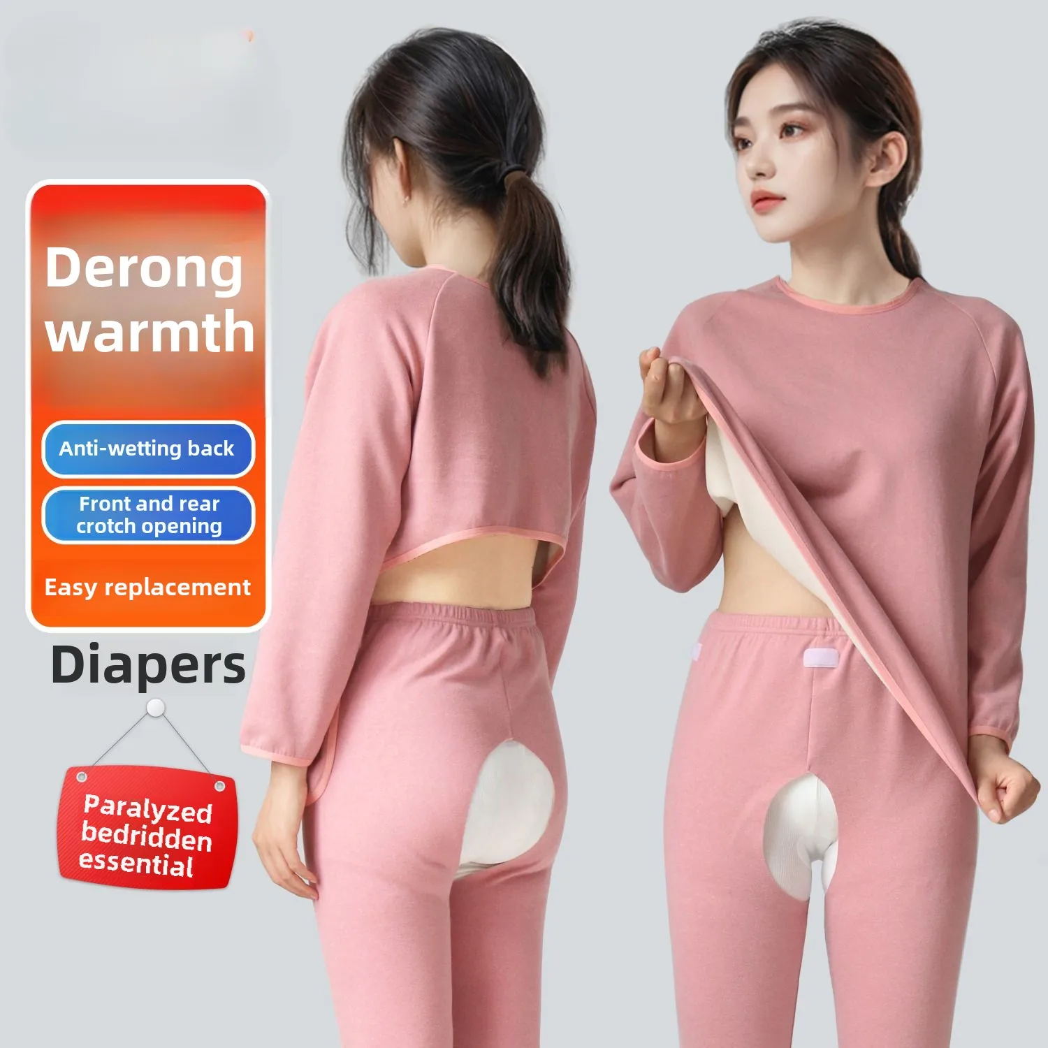 

Incontinence Elderly Thermal Underwear Autumn Winter Seamless Heating Fleece Cold Open Crotch Pants Paralysis Bed Long Johns