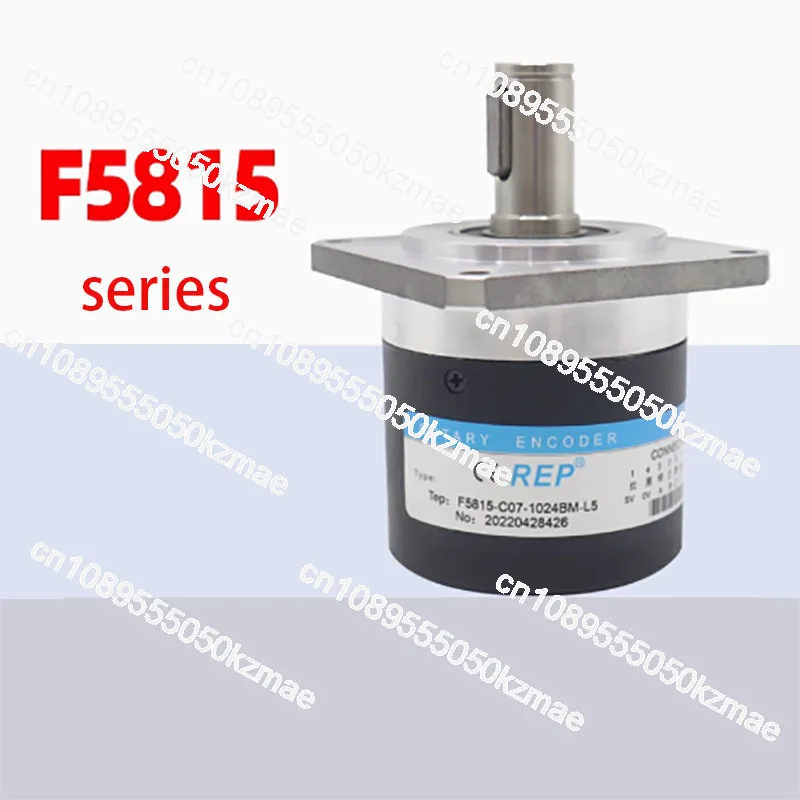 F5815-C07-1024BM-L5 Incremental Encoder, 300-1200 RPM Photoelectric Rotary Sensor